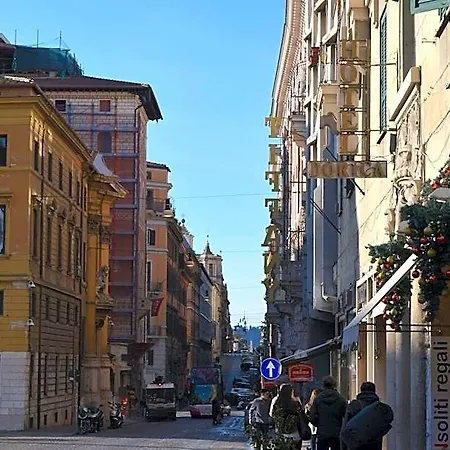 Viminale View